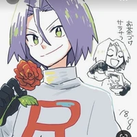 kojiro