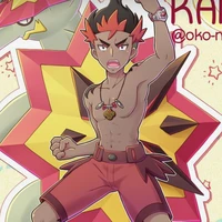 kaki