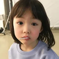 Tô Diên Nhi (lúc nhỏ)