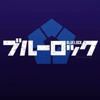 Blue Lock — Cục Diệt Dị Thể