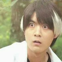 Hanaya Taiga