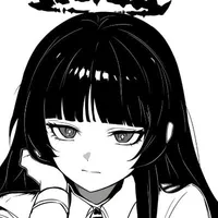 Himeri Tori