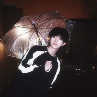 Tô Tân Hạo _ em _