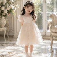Tachibana Yui