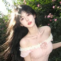 Thượng An Mộc Hân