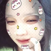 t/g tên su