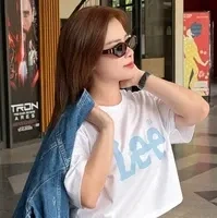 dương hoàng yến