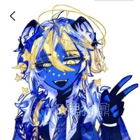 EU