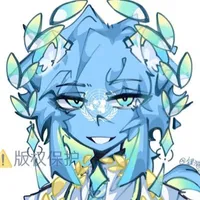 UN