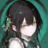 Kocho Akina [ Nguyễn Ngọc Hân ]