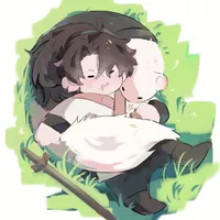 tác giả siu lười