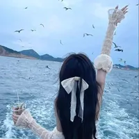 Hương Trầm