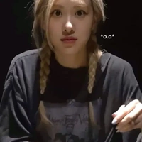 Chaengie