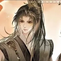 Chu hành Vân
