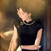 Phạm Thị Trúc Mai