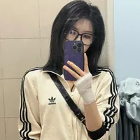Từ Sở Văn