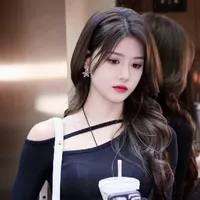Chu Di Hân
