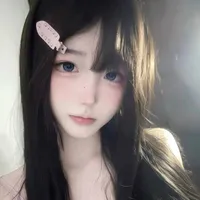 Lạc Dương