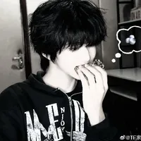 Trương Hàm Thụy