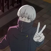 Inumaki Toge
