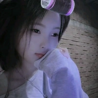 Thanh Ngân