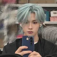 Tô Tân Hạo-cậu