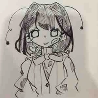 Vee 
