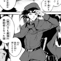 Akutagawa Ryunosuke 