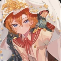 Chuuya Nakahara