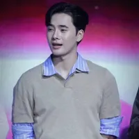 Nhâm Phương Nam [Anh năm nền]