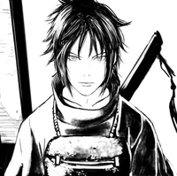 izuna