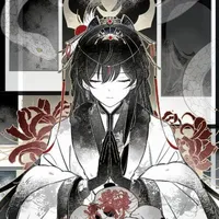 Amatsuki Yue〖Nguyệt Thần〗
