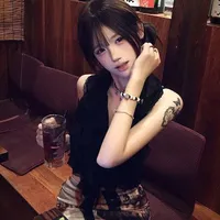 Tần Mộ Tường Vy
