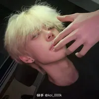 Phùng Cố Cảnh Đức