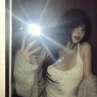 Tần Tư Như Ý