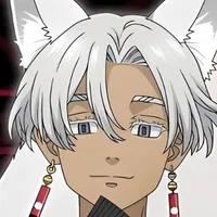 Kurokawa Izana