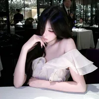 Trần Ngọc Nhi