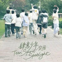 All nhân vật chính