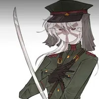 Japan Emprie