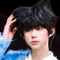 Trần Dịch Hằng_em