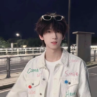 Dương Bác Văn _hắn