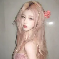 Hương Giang Hóa
