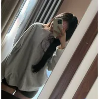 nhã uyên