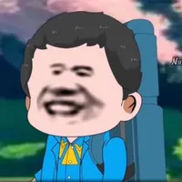 lão ngô