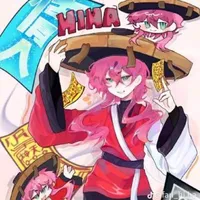 Hiha trừ tà
