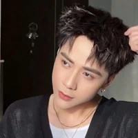 LÊ Quang Hùng