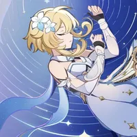 Lumine