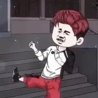 Vương Lạc Bang( Uông Nhạc Bang )