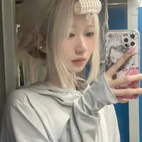Nguyễn Kim Chi - Nhím