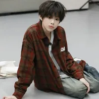 Trần Tư Hãn